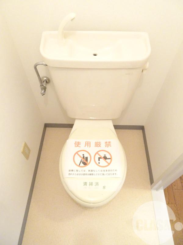 11/30 トイレ