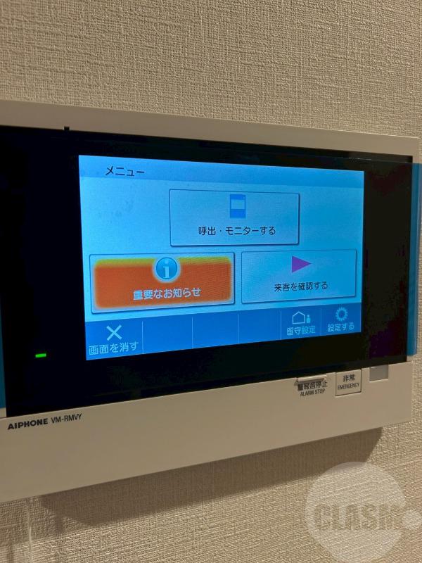 15/30 その他画像