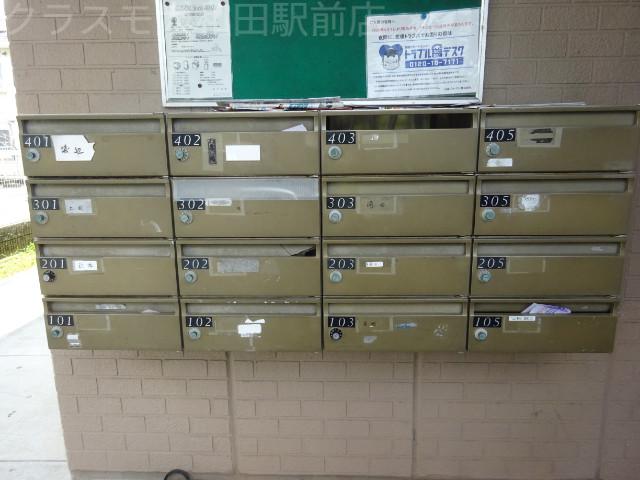 23/26 その他画像