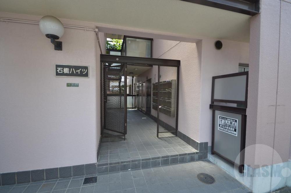 2/10 エントランス