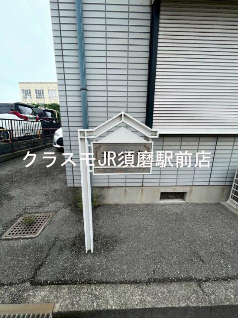 27/30 エントランス