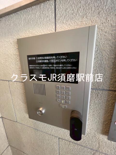 30/30 周辺