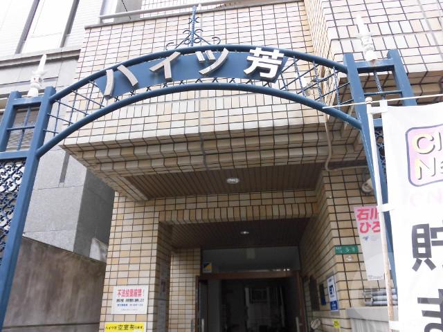 18/27 その他画像