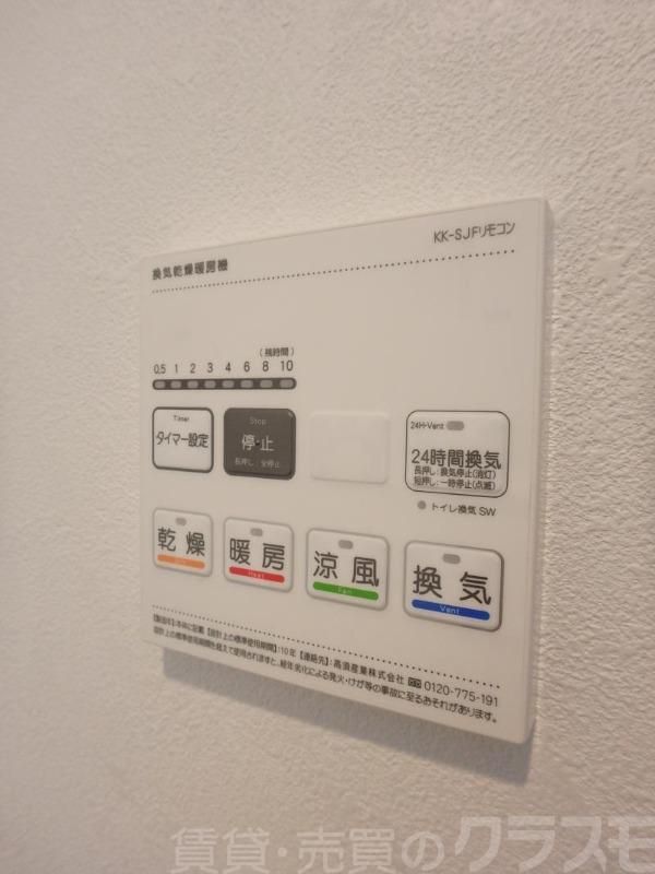 13/30 その他画像