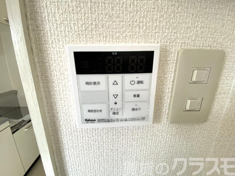 15/22 その他画像