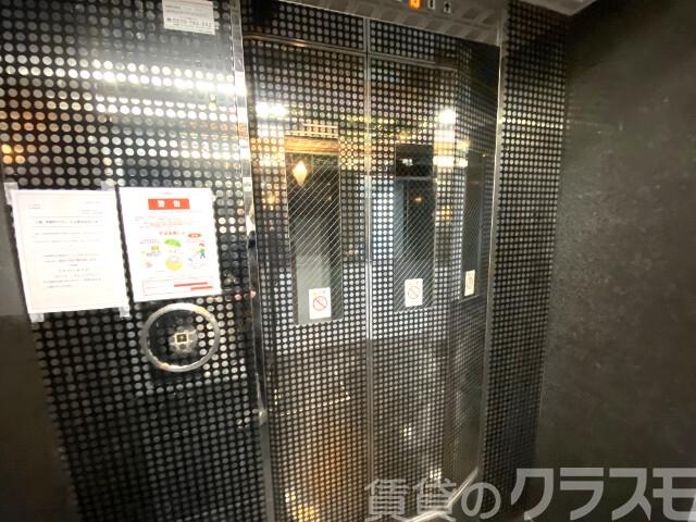 19/24 エントランス