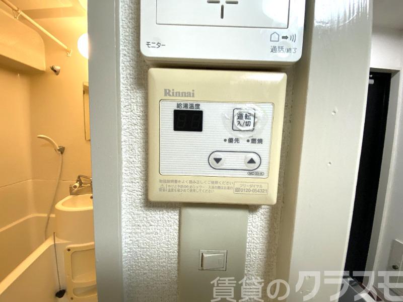 4/20 リビング/ダイニング