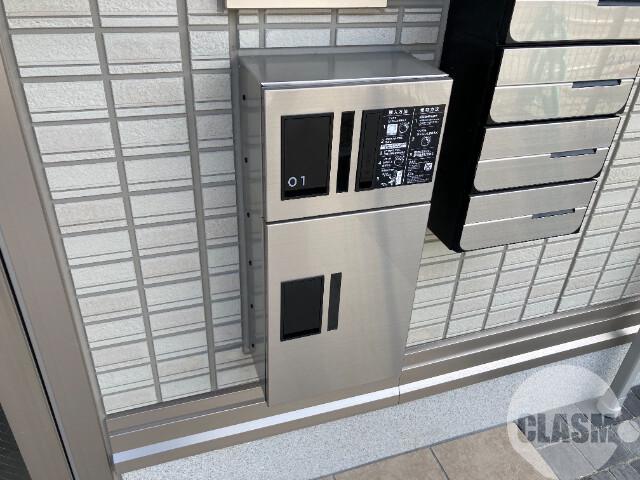 17/30 その他画像