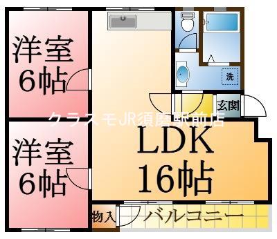 高倉台10団地44号棟の間取り