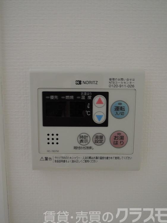 26/30 その他画像