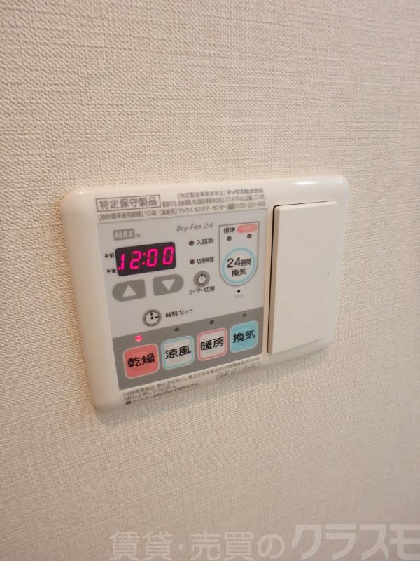 13/25 その他画像