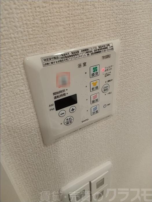 10/22 その他画像