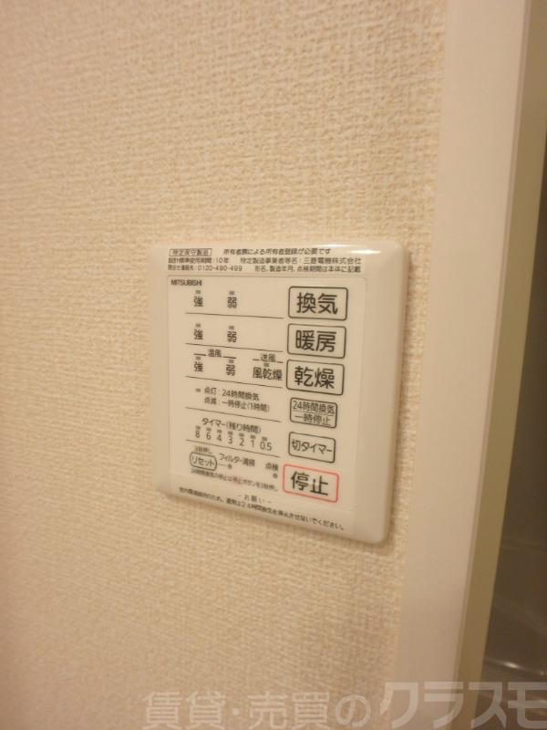 9/20 その他画像