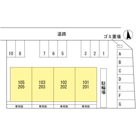 10/20 その他画像
