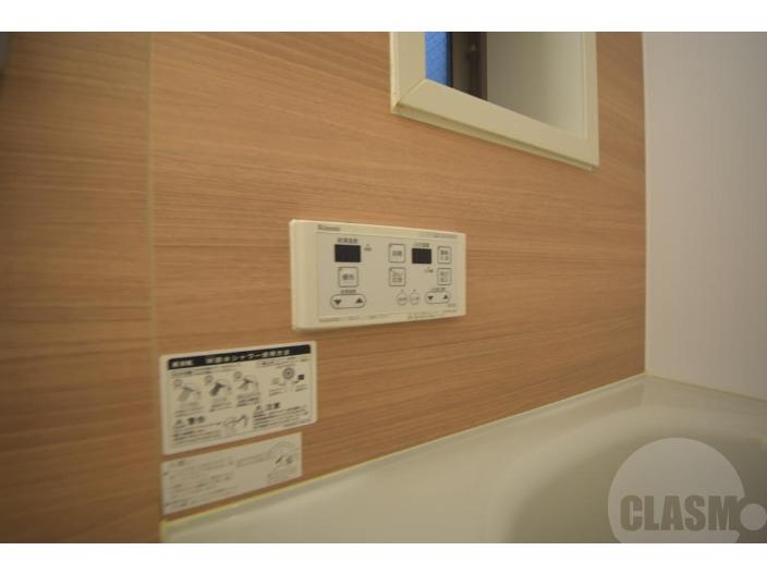 20/30 その他画像