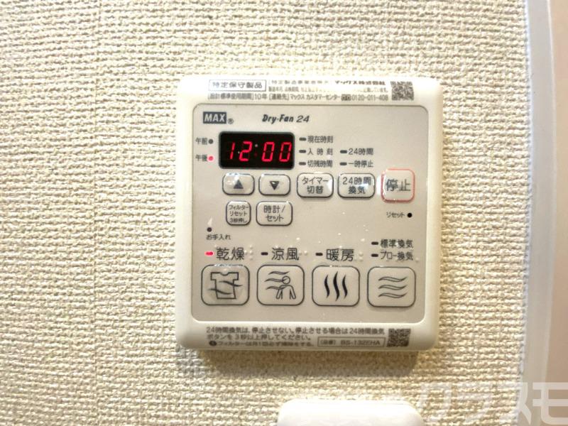 14/25 その他画像