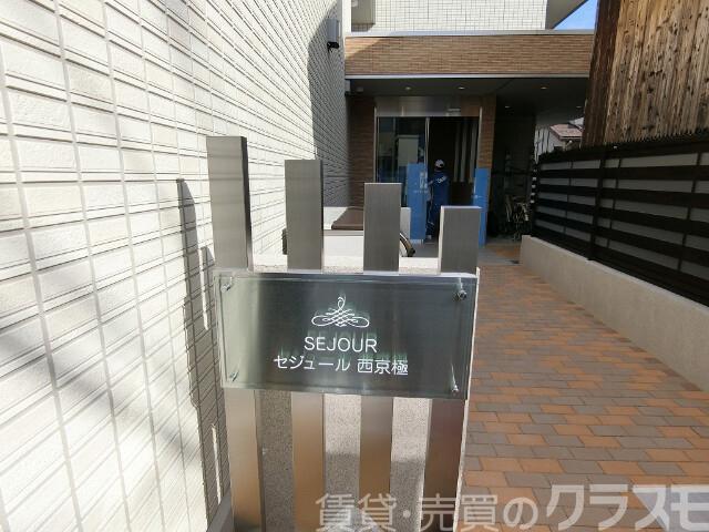 28/30 エントランス