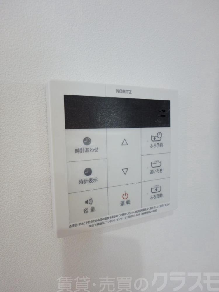18/30 その他画像