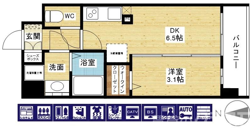 プレサンス東淀川駅前プローシェの間取り
