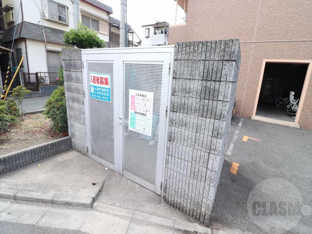 17/27 その他画像