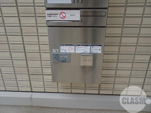 20/30 その他画像