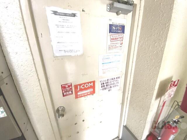 15/25 その他画像