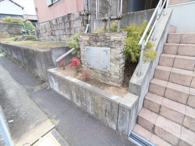 22/30 エントランス