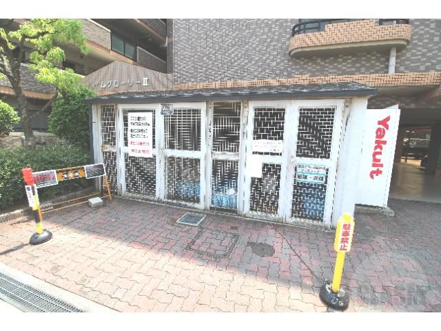 13/29 その他画像