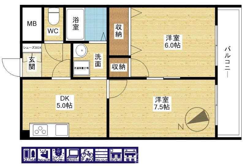 オリンピヤコープ の間取り