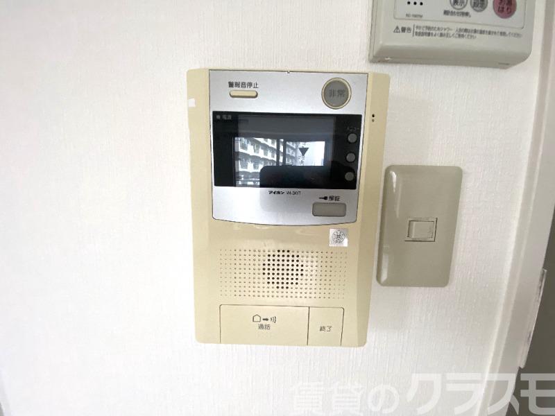 16/23 その他画像