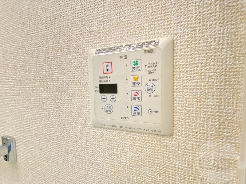 20/30 その他画像