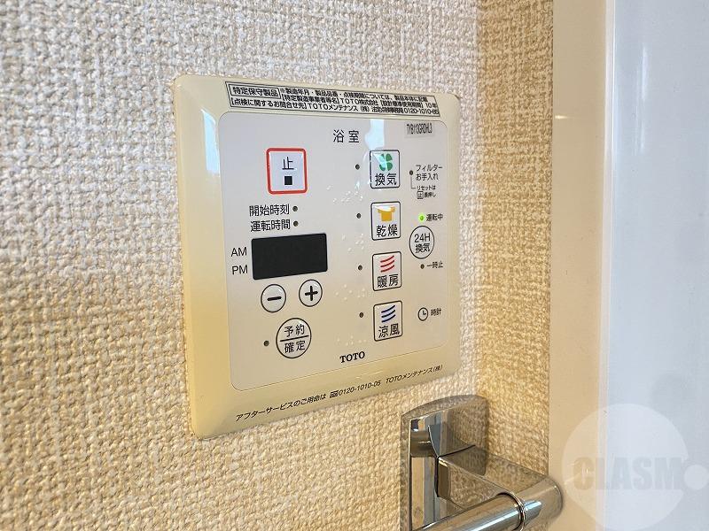 18/30 その他画像