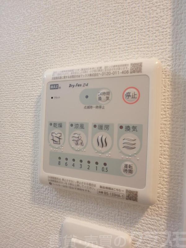 13/30 その他画像