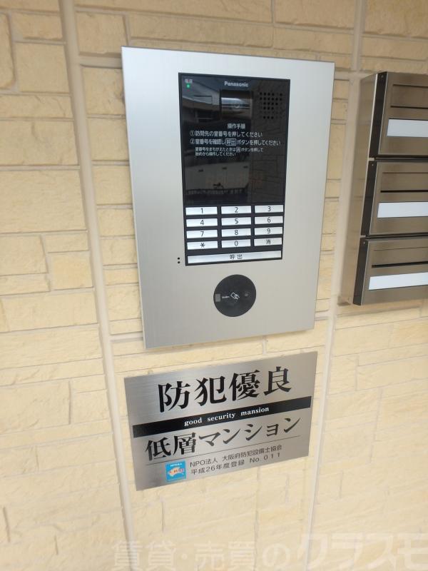 18/28 その他画像