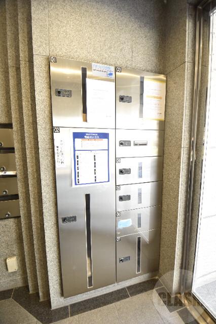 12/23 その他画像