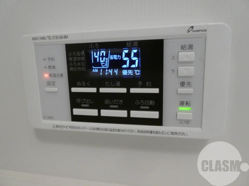 11/20 その他画像