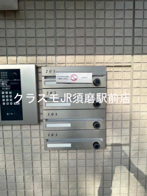 27/30 その他画像