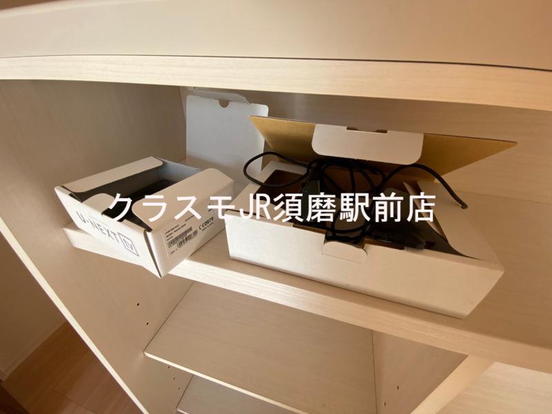 5/30 室内