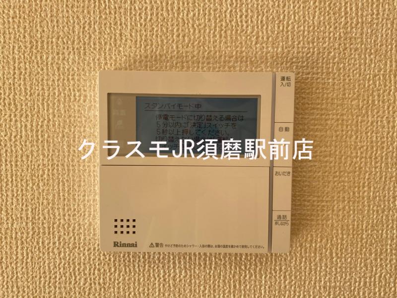 12/30 室内