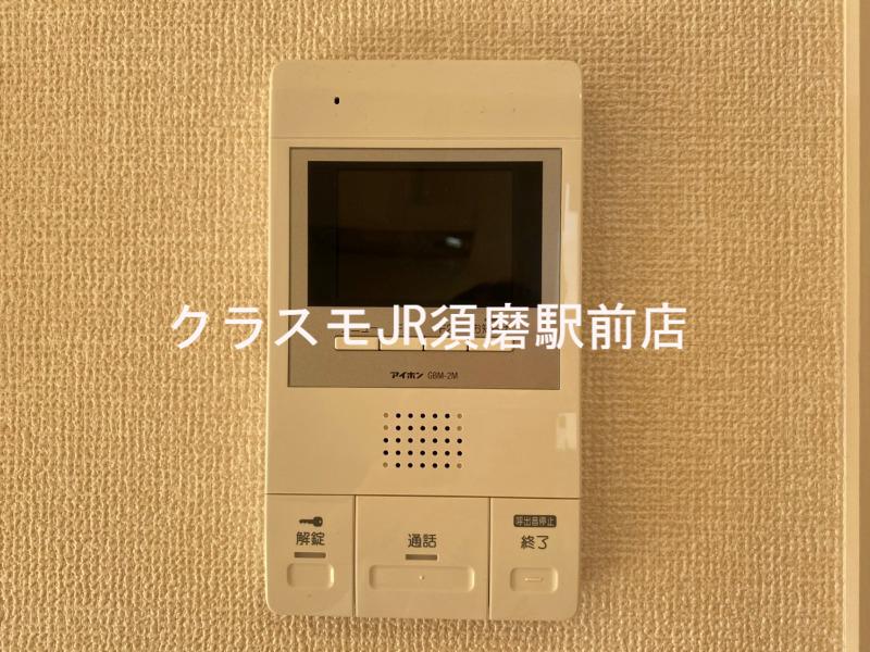 13/30 室内