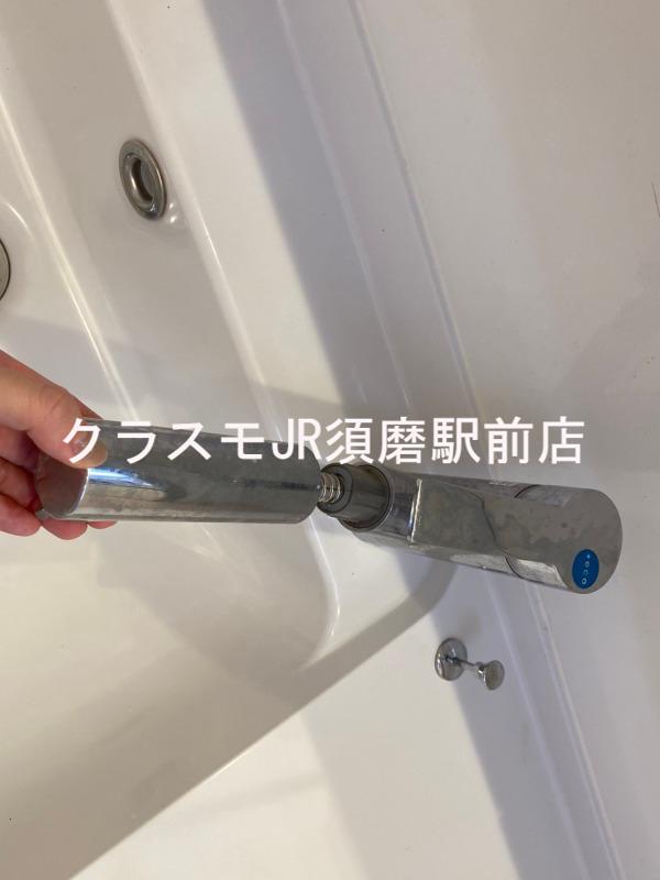 16/30 室内