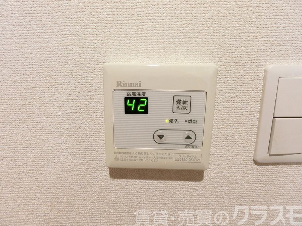 27/30 その他画像