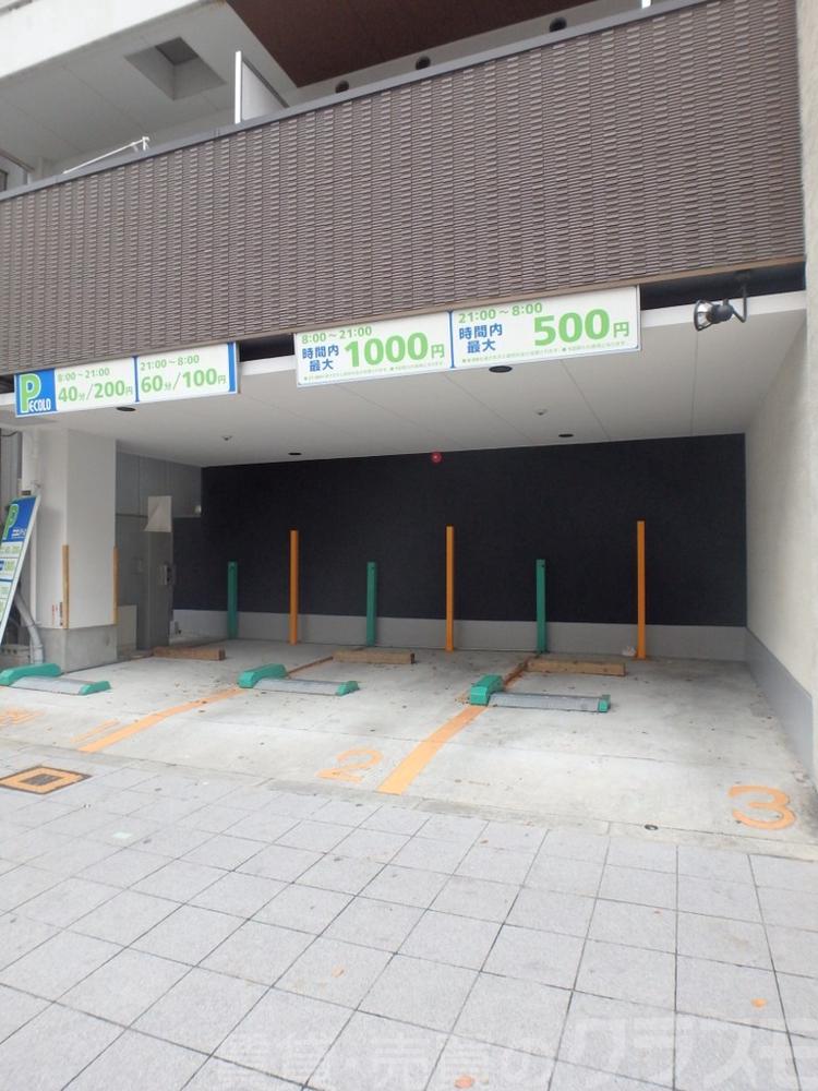21/30 駐車場
