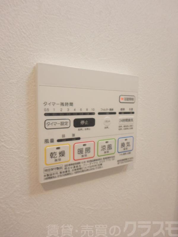 13/26 その他画像