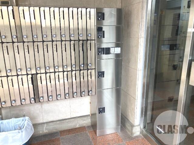 12/21 その他画像