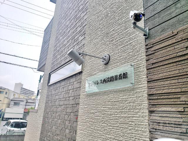 12/19 その他画像