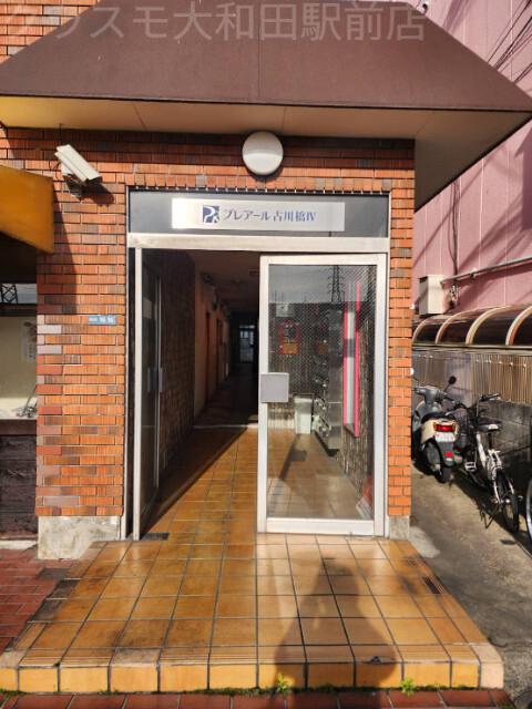 20/24 エントランス