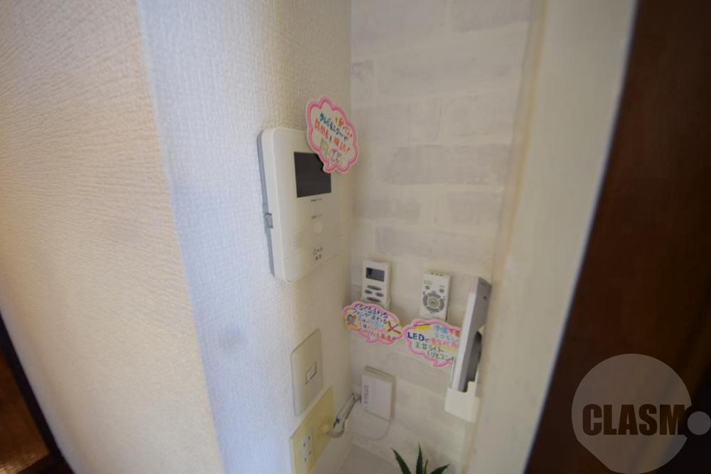 15/30 その他画像