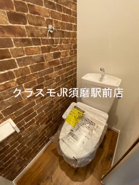 9/20 トイレ
