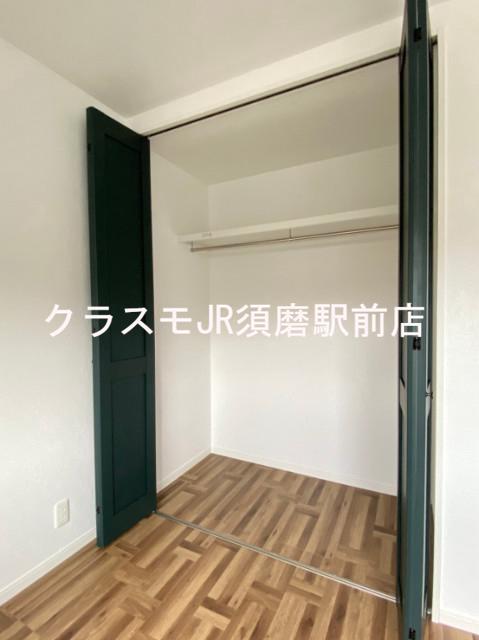 5/20 収納